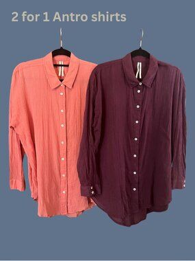 2 Anthropologie Oversized Gauze Cotton Button-Up Shirts XS